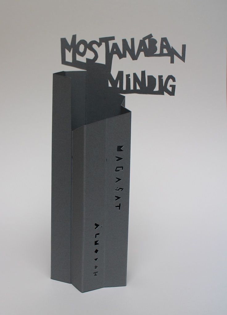 Varga Gábor Farkas: Szövegelés, 2014